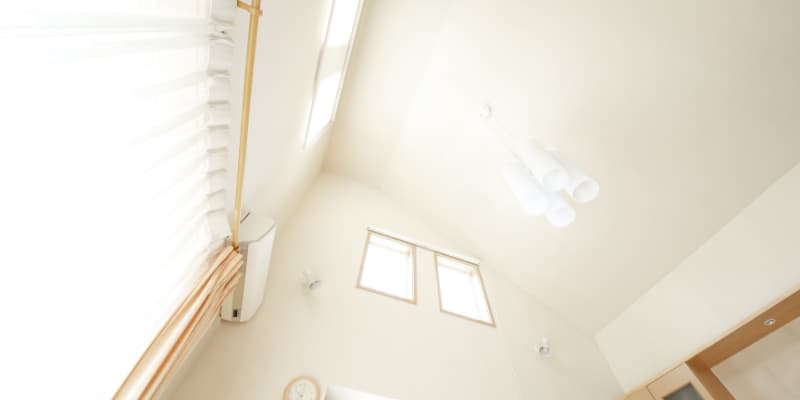 Plafond tres haut